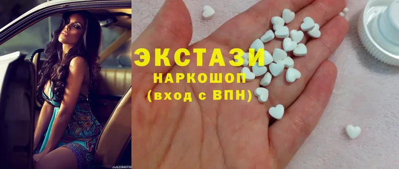 Ecstasy круглые  Ейск 